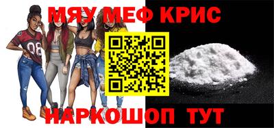гашишное масло Кохма