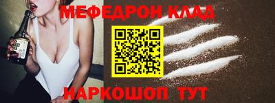 гашишное масло Кохма