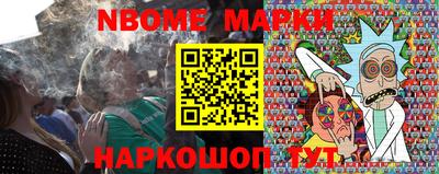 гашишное масло Кохма
