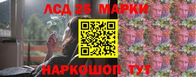 гашишное масло Кохма