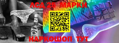 гашишное масло Кохма