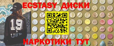 гашишное масло Кохма