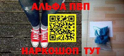 гашишное масло Кохма