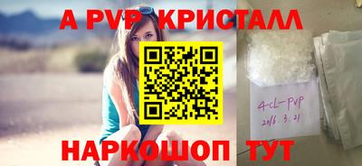 гашишное масло Кохма