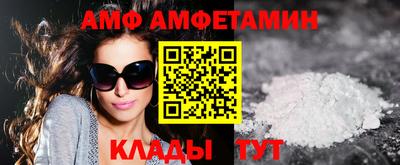 гашишное масло Кохма