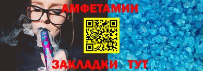 гашишное масло Кохма