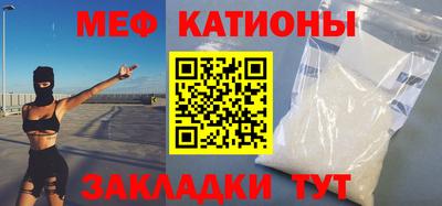 гашишное масло Кохма