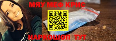 гашишное масло Кохма