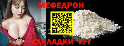 гашишное масло Кохма