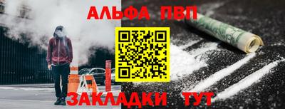 гашишное масло Кохма