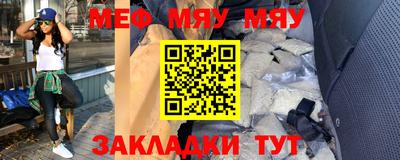 гашишное масло Кохма